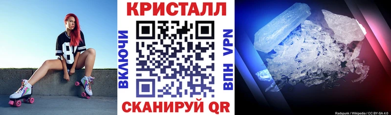 Amphetamine Premium  Кузнецк 