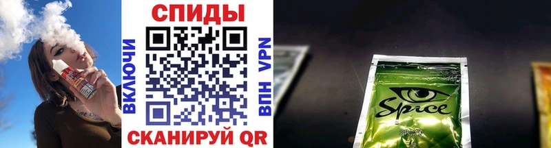 kraken маркетплейс Кузнецк БУТИРАТ оксибутират shop официальный сайт как найти наркотики