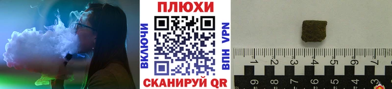 ГАШ AMNESIA HAZE  где купить наркоту  Кузнецк 
