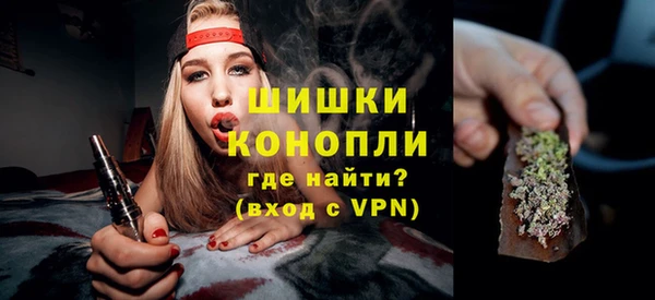 кокаин колумбия Ростов