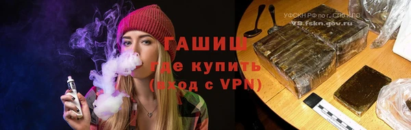 эйфоретик Балабаново