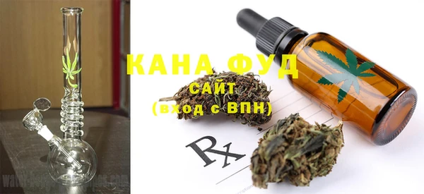 эйфоретик Балабаново