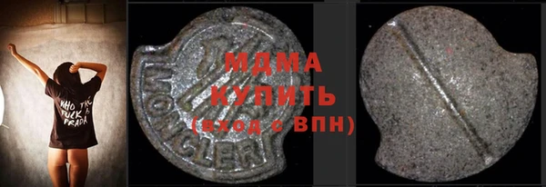 трава Балахна