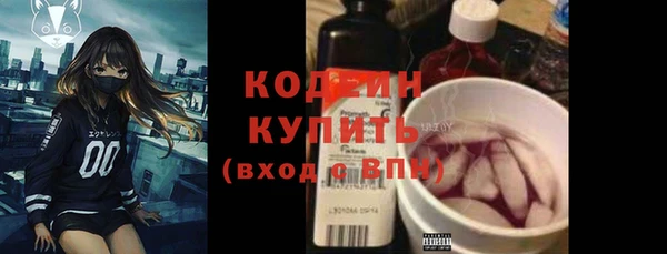 эйфоретик Балабаново