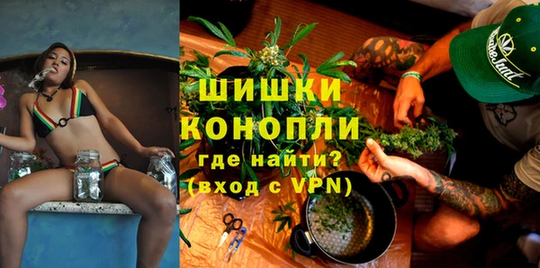дистиллят марихуана Баксан