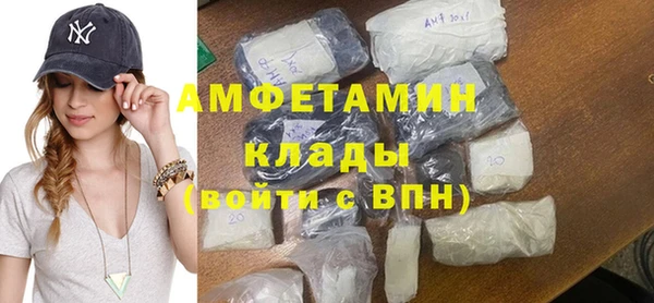 дистиллят марихуана Баксан
