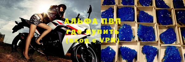 дистиллят марихуана Баксан