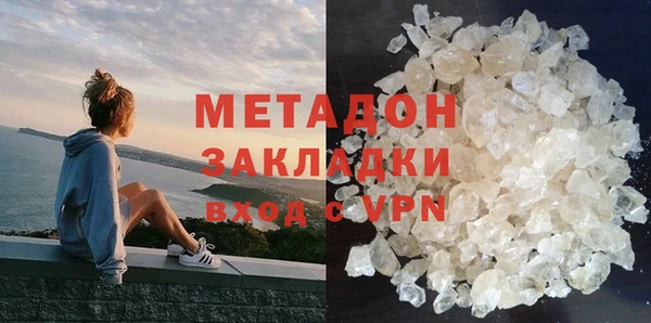 трава Балахна