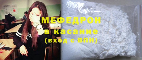 дистиллят марихуана Баксан
