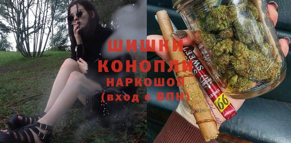 трава Балахна