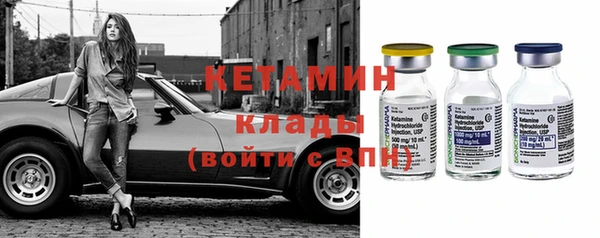 трава Балахна