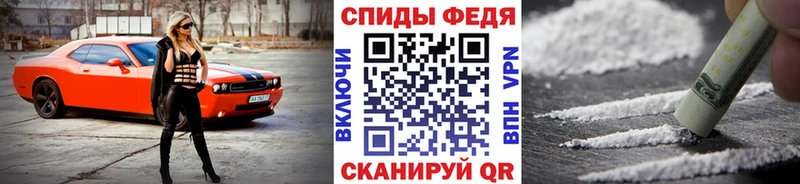 МЕТАМФЕТАМИН кристалл  omg ССЫЛКА  Кузнецк 
