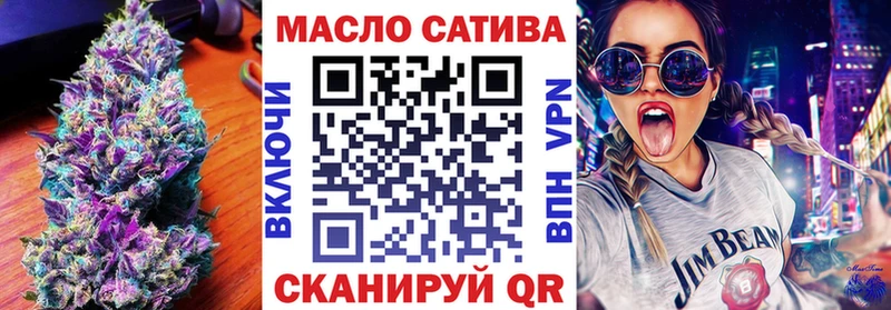 ТГК Wax  закладки  KRAKEN онион  Кузнецк 