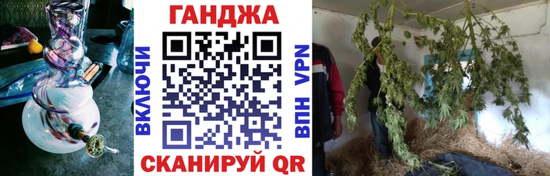 МАРИХУАНА THC 21% Кузнецк